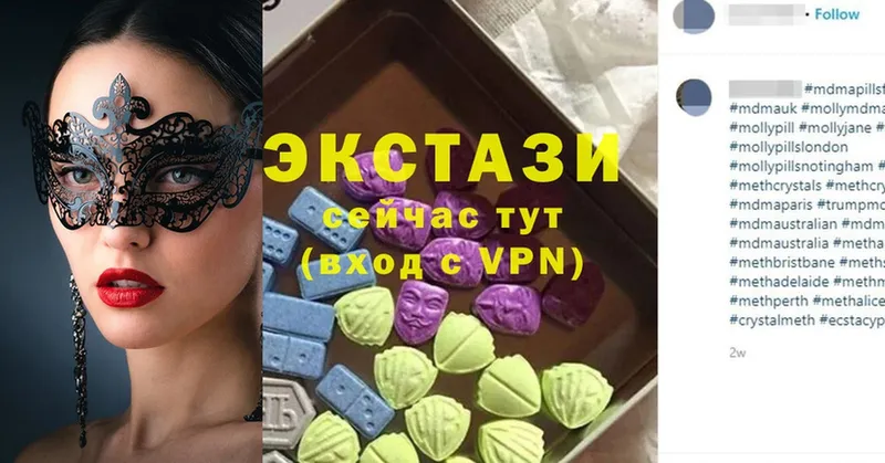 закладка  Кадников  Экстази VHQ 