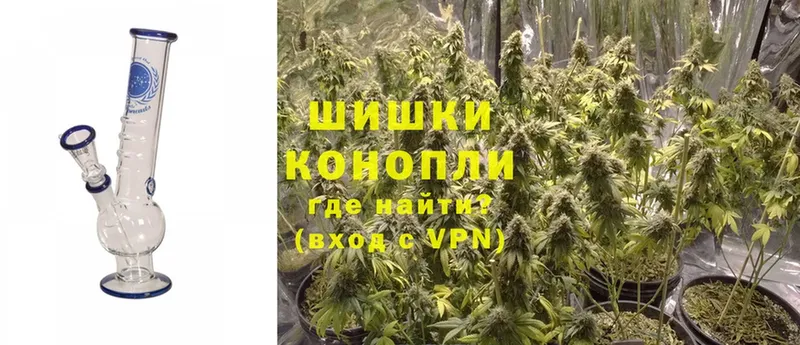 как найти закладки  Кадников  Конопля LSD WEED 